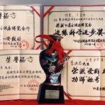 大陆媒体的正面报导（组图）