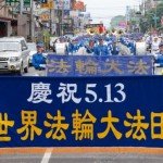 法轮大法再获加拿大总理、部长颂扬