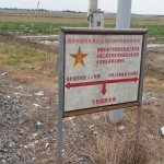 李洪志讓弟子講真相是搞政治嗎？<br>──破解中共網軍攻擊法輪功系列（四）(2022)