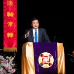 李洪志大師蒞臨2014年舊金山法會講法答疑