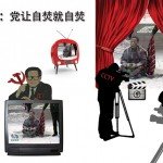 法轮功严禁杀生和自杀 “自焚”真相再揭示(组图)