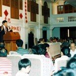 李洪志師父面授班結束後　我收到二十元退款（圖）